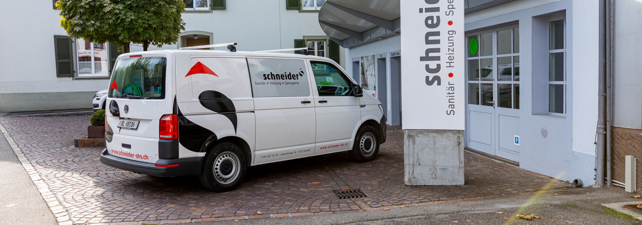 Bereich Bewirb dich spontan!