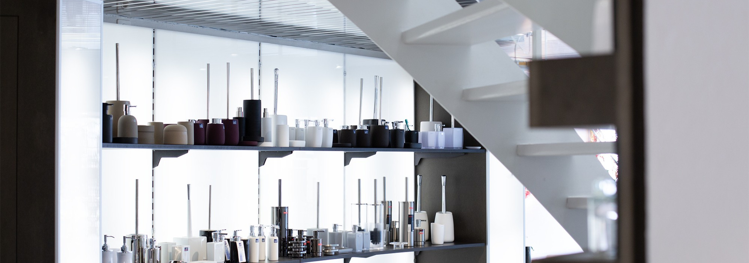 Bereich Sanitärlädeli im Fokus